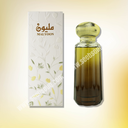 Malyoon ( مليون )
