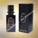 Amouage Purpose 