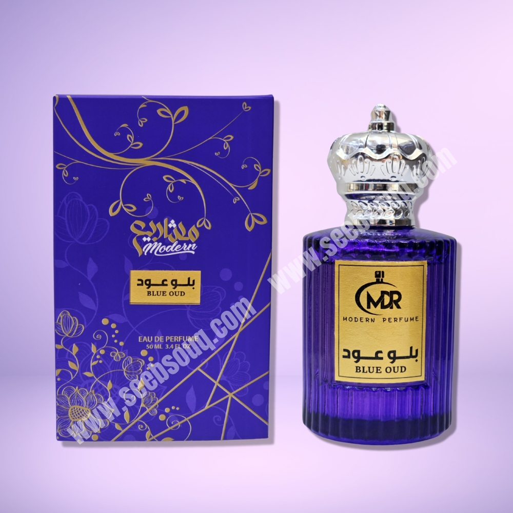Blue Oud (بلو عود)