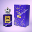 Blue Oud (بلو عود)