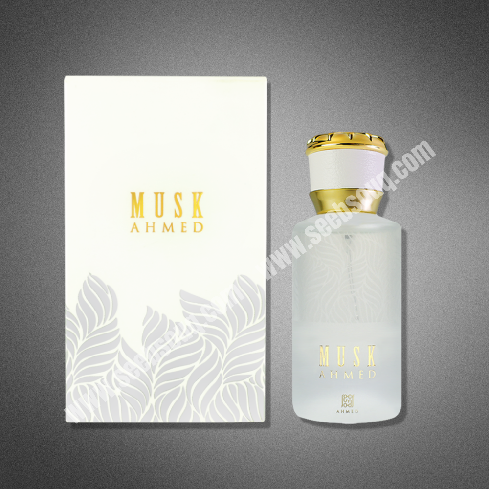 Musk Ahmed (مسك احمد)