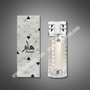 Haam (هام) 
