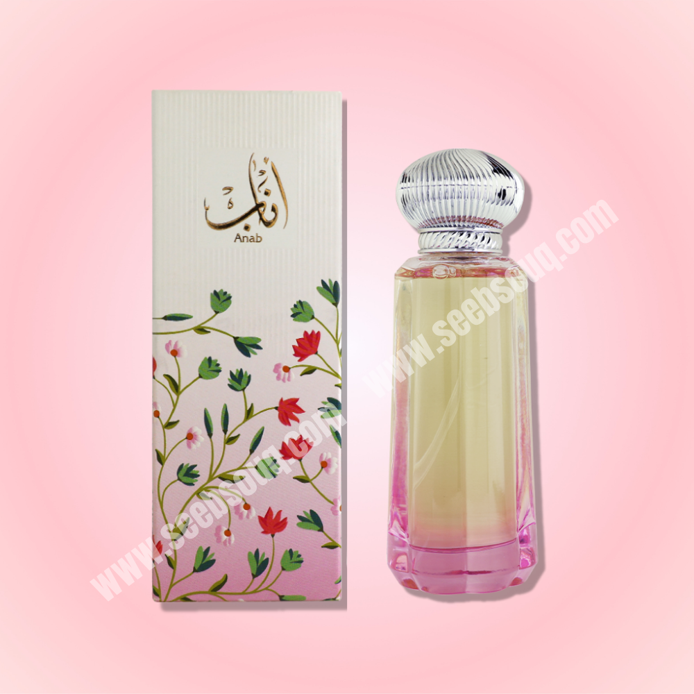 Anaab (اناب)
