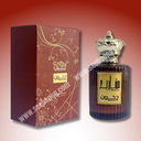 Dakhoon Emeraude Oud