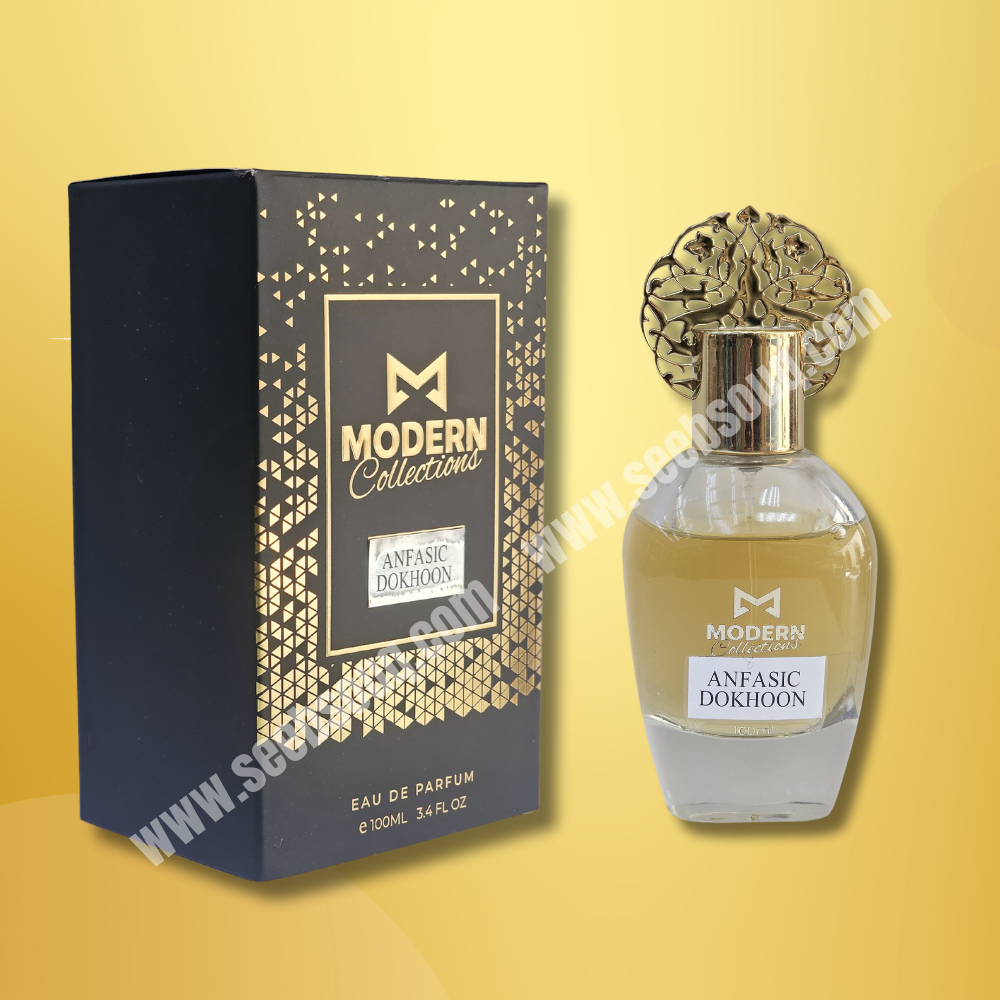 Anfasic Dukhoon (انفاسك دخون )