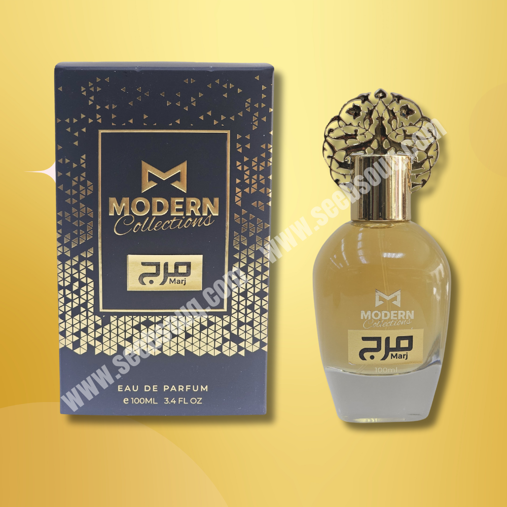 Marj (مرج)