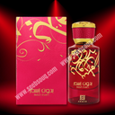 Bidun Easm 50Ml(بدون اسم)