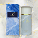 Kaaf 100Ml (كاف)