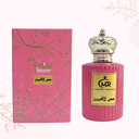 Miss Laverne - 50 ml