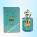 Imperial Valley Gissah 50Ml (امبريال فالي قصة)