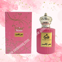 Miss Laverne 50Ml (مس لافرين)