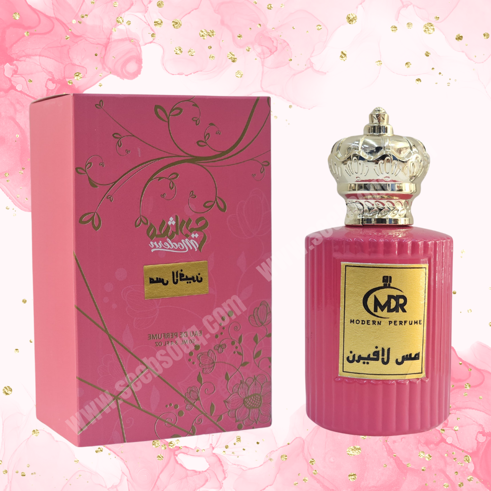 Miss Laverne 50Ml (مس لافرين)