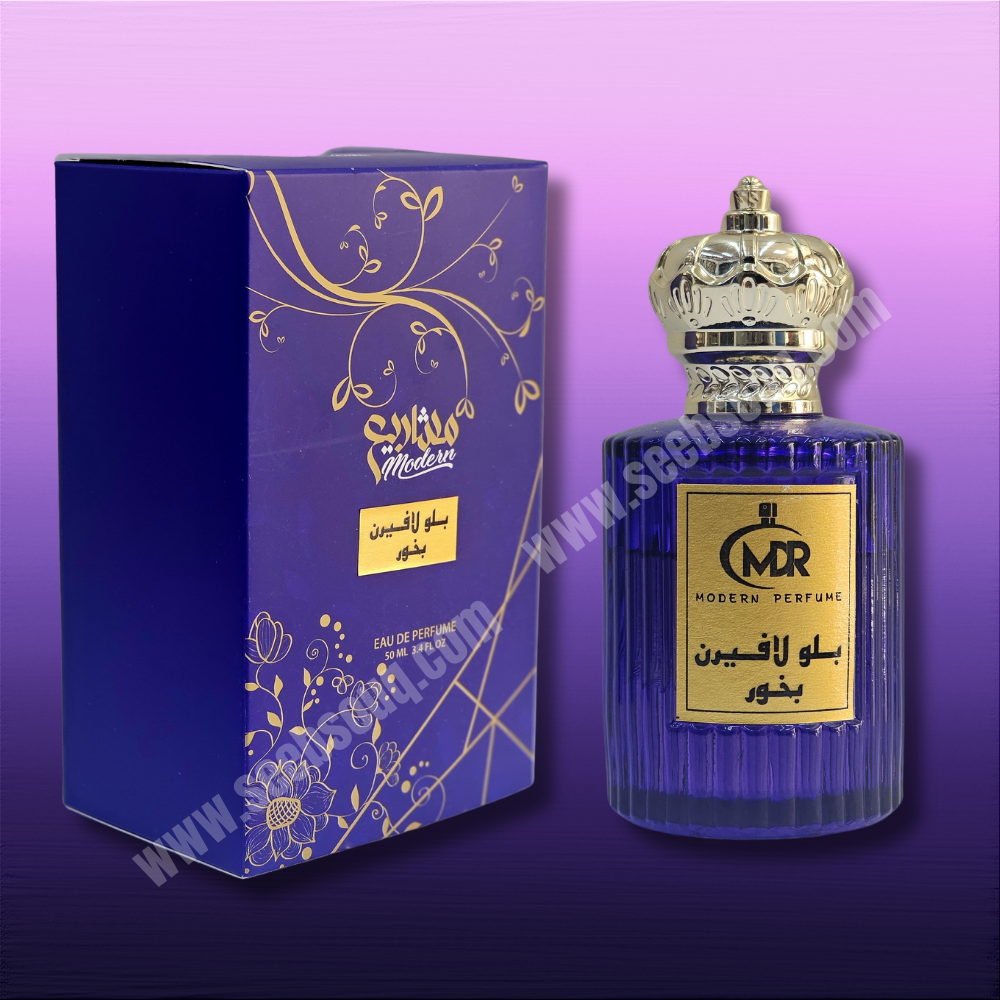 Blue Laverne Bakhoor 50Ml ( بلو لافرين بخور)