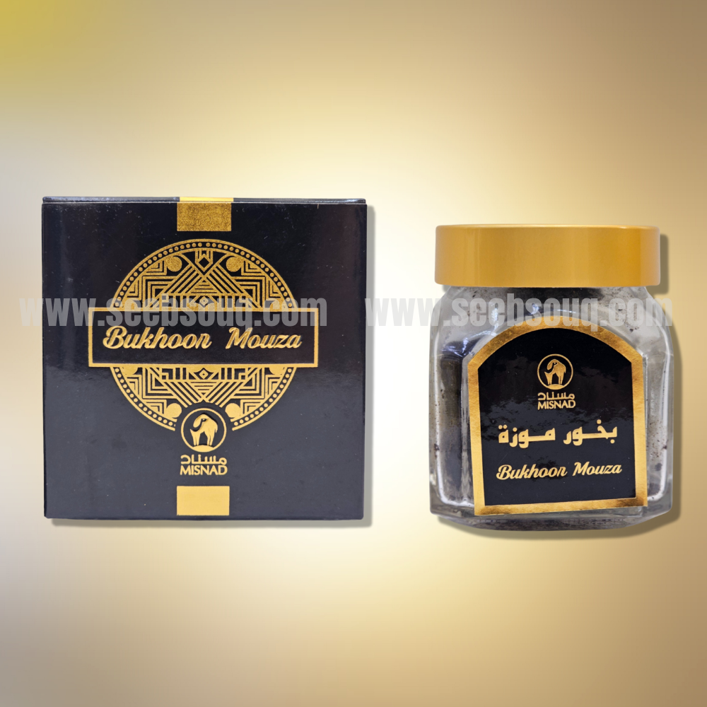 Bakhoor Mouza (بخور موزة)