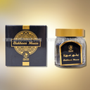 Bakhoor Mouza (بخور موزة)