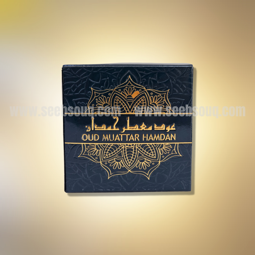 Oud Muattar Hamdan ( عود معطر حمدان)