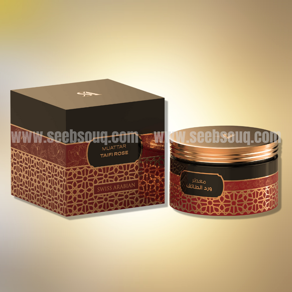 Oud Muattar Ward Taifi(عود معطر ورد طائفى)