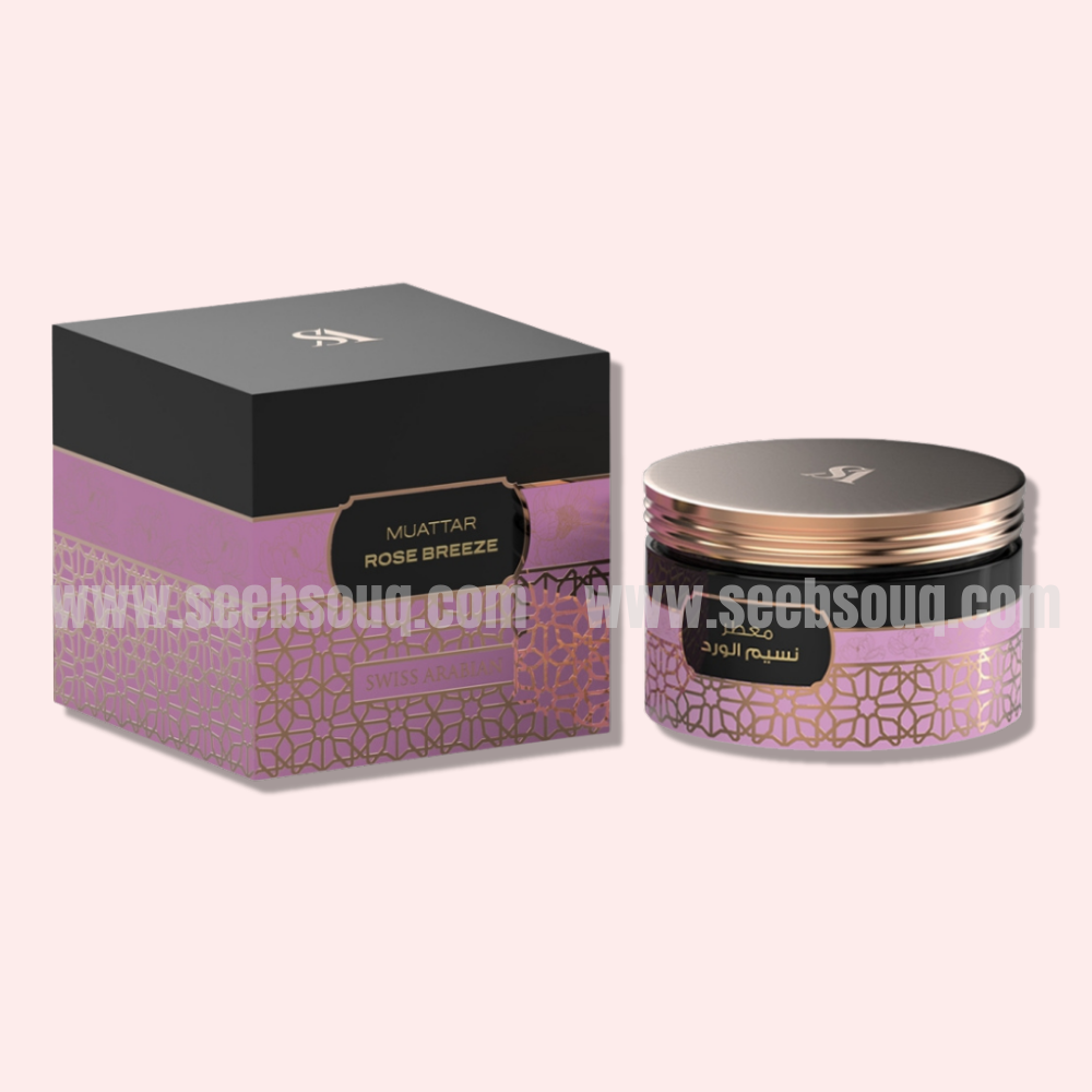 Muattar Rose Breeze (معطر نسيم الورد)