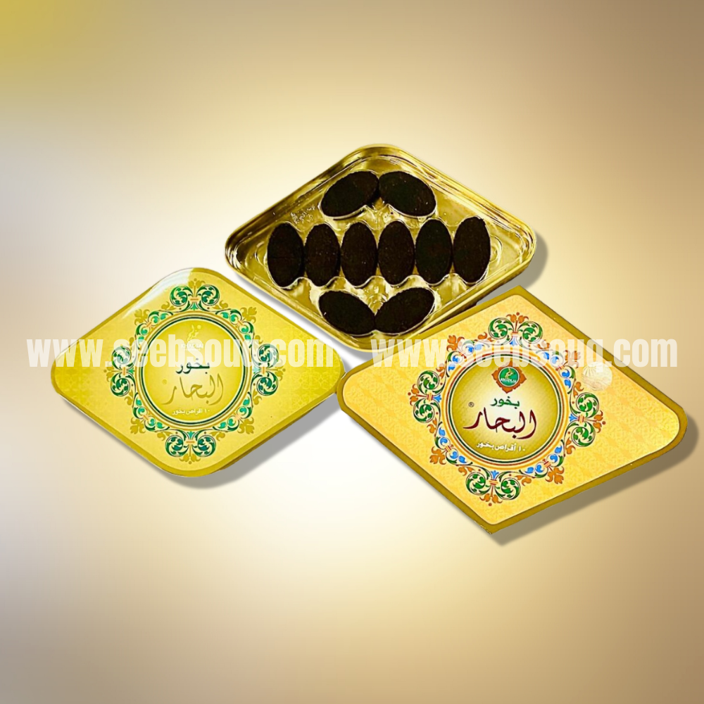 Bakhoor Al Bahar (بخور البحار)
