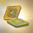 بخور البحار 