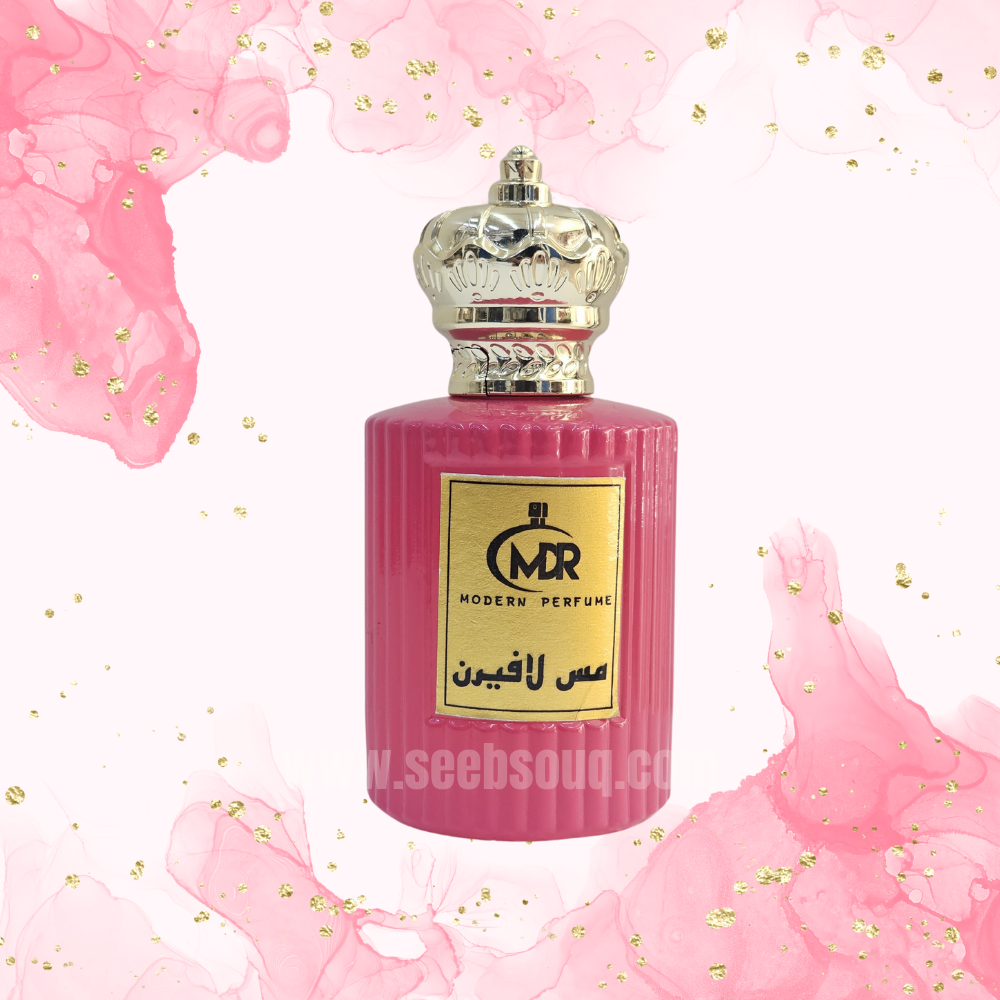 مس لافرين