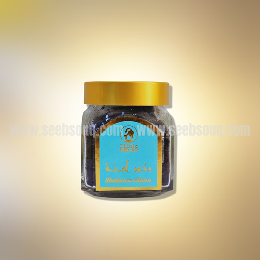 Bakhoor Amna 