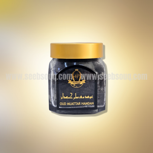 Oud Muattar Hamdan 