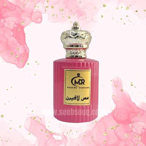 مس لافرين